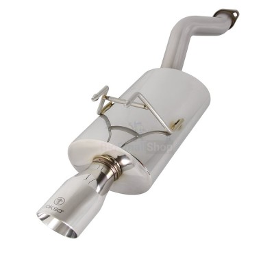 Глушитель выхлопной системы TurboQuiet Pro - купить в Малиновке